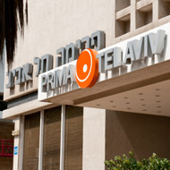 פרימה פרימה