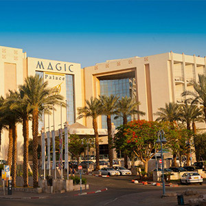 U מג'יק פאלאס