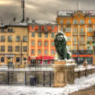 טיסות לסופיה