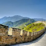 מאורגן: סין דרך הקיסרים 