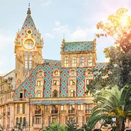 בטומי: דיל סופש זוגי