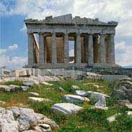אתונה:פינוק זוגי לסוף הקיץ