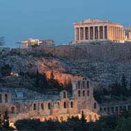 אתונה: נופש זוגי בסטייל!