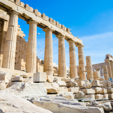 אתונה: סופש שופינג