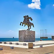 סלוניקי: סופש קיץ 5⭐