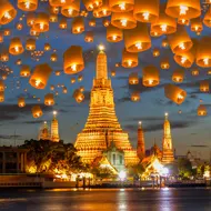 טיסות לבנגקוק