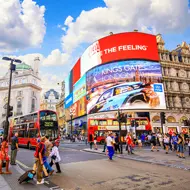 טיסות ללונדון 