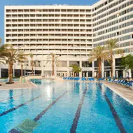 VERT ים המלח מבית AFI HOTELS, ים המלח