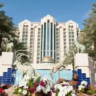 מלון U מג`יק פאלאס אילת