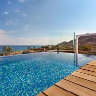 הרברט סמואל הריף אילת