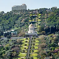 מלון גולדן קראון, חיפה