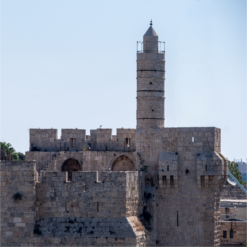 בית שמואל, ירושלים