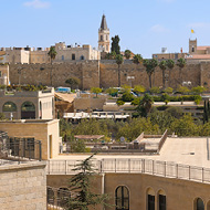 בית שמואל, ירושלים