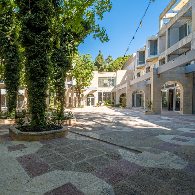 בית שמואל, ירושלים