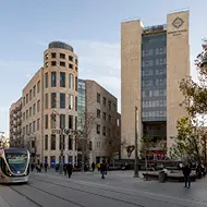 מלון הרברט סמואל, ירושלים