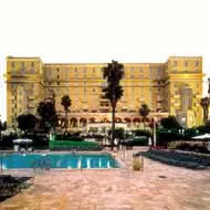 מלון המלך דוד , ירושלים