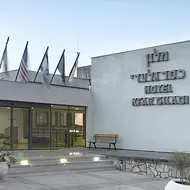 מלון כפר גלעדי, צפון