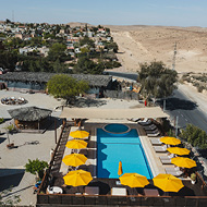 ג`ייקוב מצפה רמון