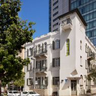 בכר האוס, תל אביב