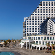 הרברט סמואל אופרה תל אביב