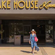 מלון Lake house, טבריה