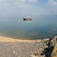 מלון לאונרדו, טבריה