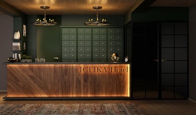 סקי: אמצש במלון RILA