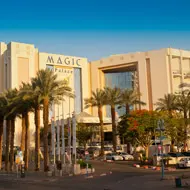 מלון U מג`יק פאלאס אילת