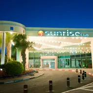 יו ספלאש ריזורט אילת